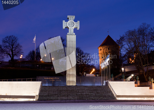 Image of War memorial in Tallinn