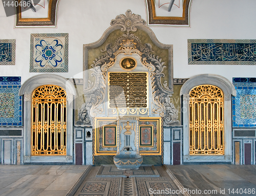 Image of Topkapi Palace golden door and ornamental walls in Istanbul