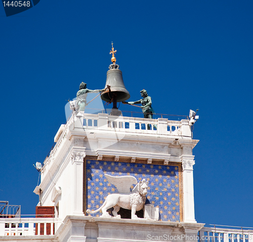 Image of Clock Tower in St Mark's Square