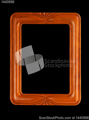 Image of Simple carved picture frame