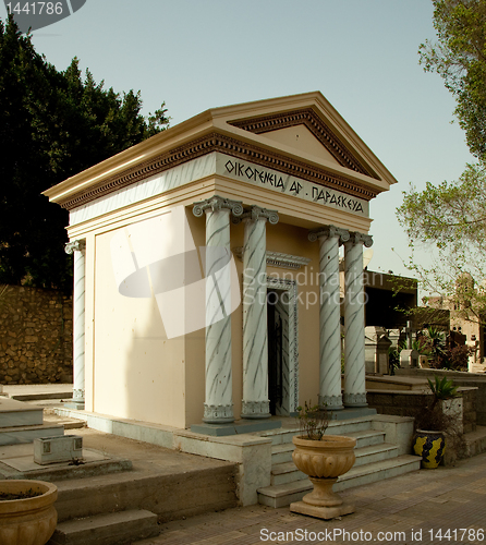 Image of Coptic Christian tomb in Cairo