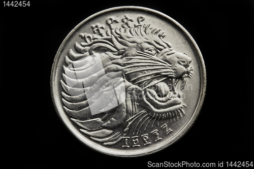 Image of Lion on the twenty five cent