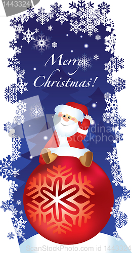 Image of Christmas card 