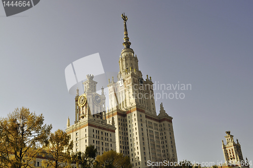 Image of Moscow state University