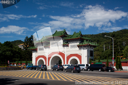 Image of Martyrs' Shrine