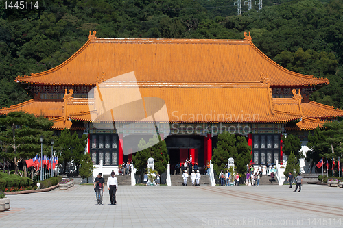 Image of Martyrs' Shrine