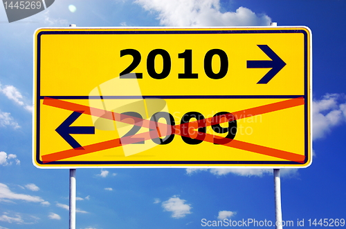 Image of year 2010