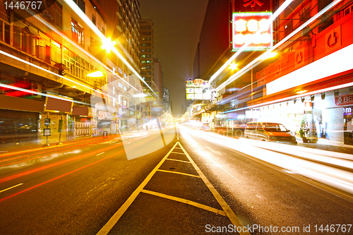 Image of Modern urban landscape at night 