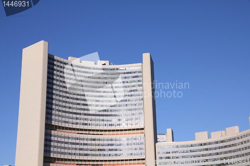 Image of Vienna skyscraper