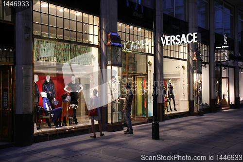 Image of Versace