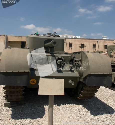 Image of Historic tank i museum