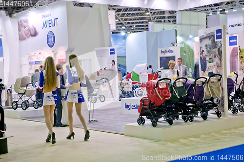 Image of Exhibition of the children's goods