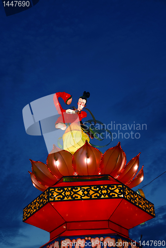 Image of Brightly Colored Lantern