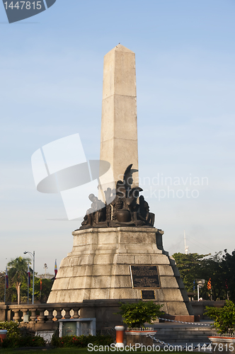 Image of Rizal Monument