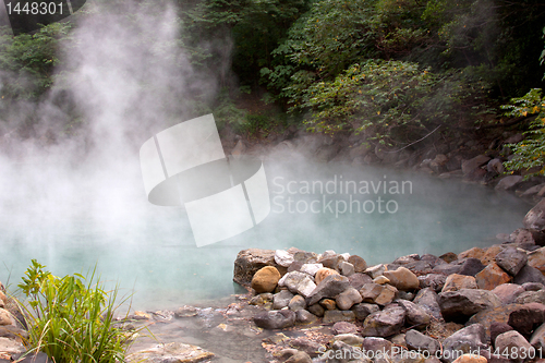 Image of Hot Springs Beitou