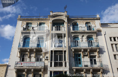 Image of Tunis city center
