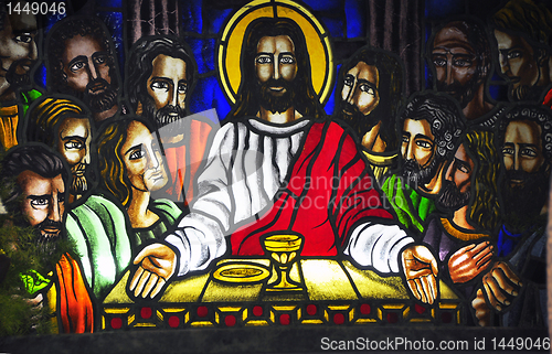 Image of Last Supper