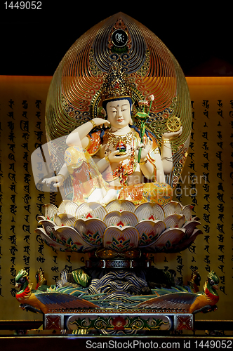 Image of  Buddha Tooth Relic Temple & Museum