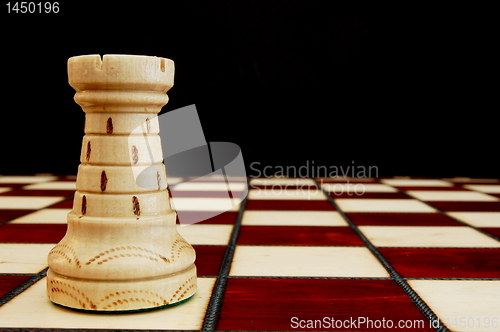 Image of chess