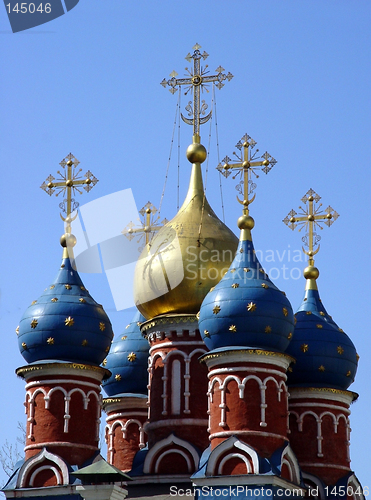 Image of Church in Moscow