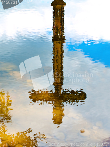 Image of cross reflection