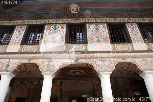 Image of Aladza painted mosque