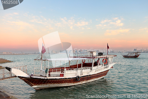 Image of Doha bay Qatar sunset