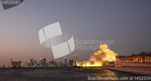 Image of Doha museum at night