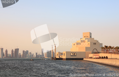 Image of Doha museum and skylne