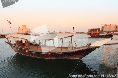 Image of Doha dhows in the evening