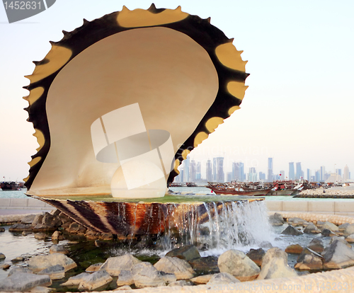 Image of Doha fountain and dhows