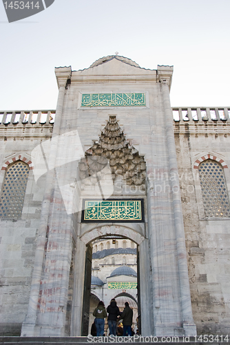 Image of The Gate of The Blue Mosque