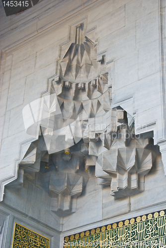 Image of Wall ornaments of the Blue Mosque