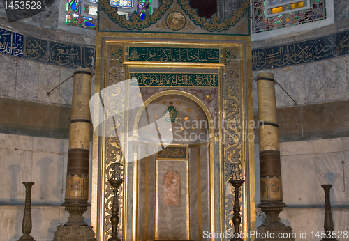 Image of Hagia Sophia - Altar