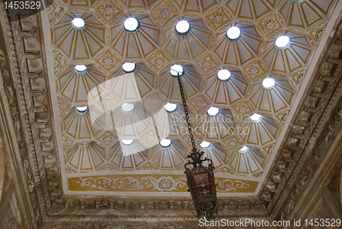 Image of The entrance to the bathroom - DolmaBahche Palace 2