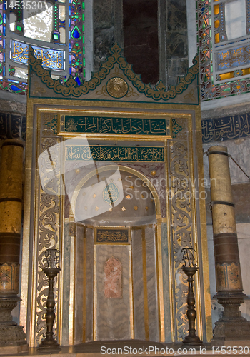 Image of Hagia Sophia - Altar