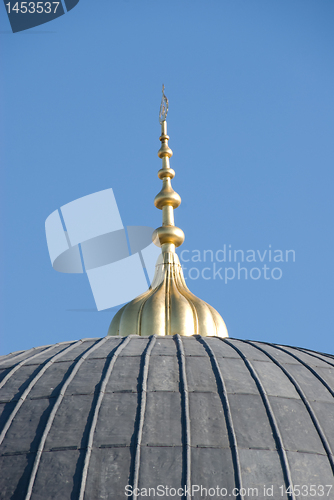 Image of Hagia Sophia  Top Ornaments - Istanbul