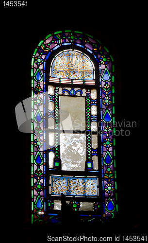 Image of Stained Glass