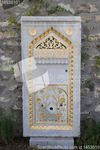 Image of Grave Stone near the Topkapi Entrance