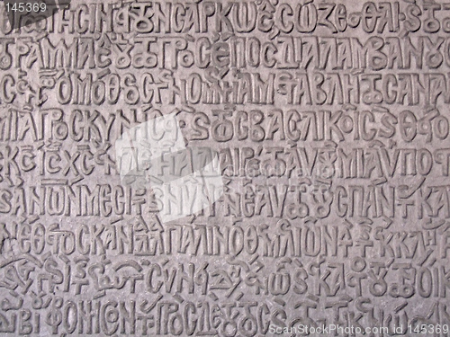 Image of Ancient encryption