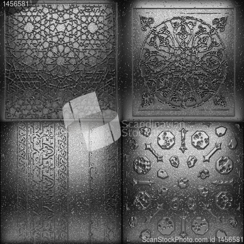 Image of Retro metal ornament