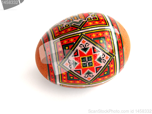 Image of  painted Easter egg