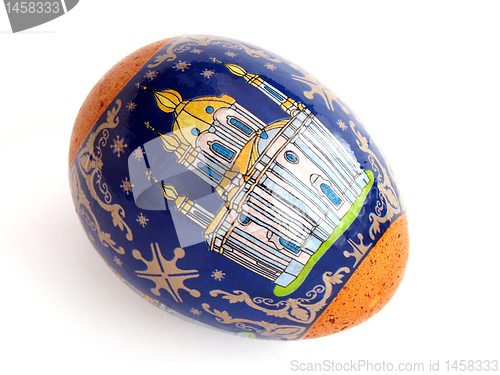 Image of  painted Easter egg
