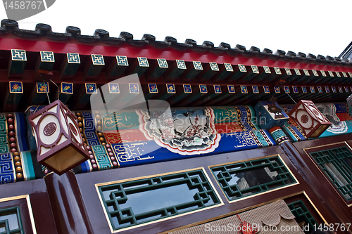 Image of Traditional Chinese courtyard house