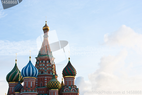 Image of  St Basils - Moscow