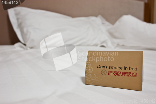 Image of Don't smoke