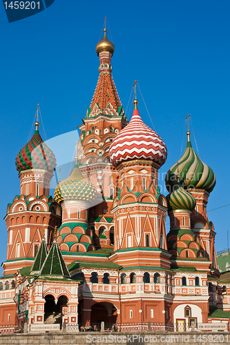 Image of  St Basils - Moscow