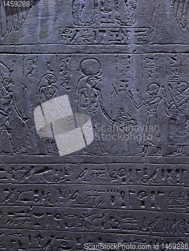 Image of Egyptian hieroglyphics