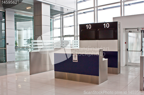 Image of New Bucharest Airport - 2011