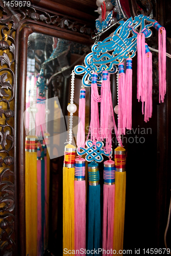 Image of Traditional Chinese courtyard house